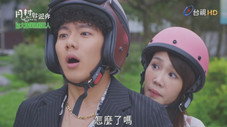 Épisode 8