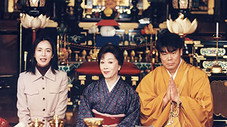 Épisode 13