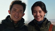 Épisode 36