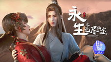Épisode 12