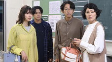 Épisode 1