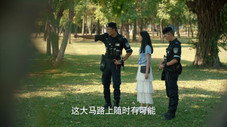 Épisode 5