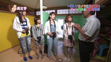 Épisode 16