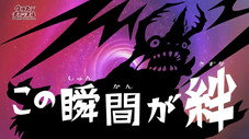 Épisode 16