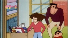 Épisode 199