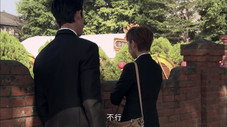 Épisode 14
