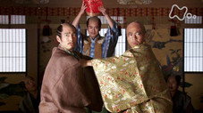 Épisode 45