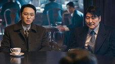 Épisode 4