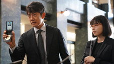 Épisode 3
