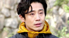 Épisode 3