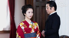 Épisode 41