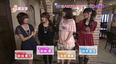 Épisode 29