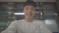 Épisode 11
