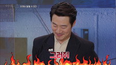 Épisode 5