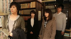 Épisode 9