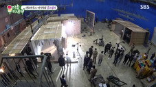 Épisode 237