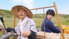 Épisode 1