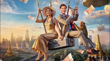 Épisode 1