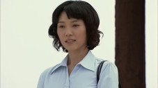 Épisode 33