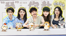 Épisode 5