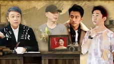 Épisode 3