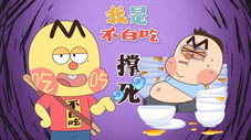 Épisode 781