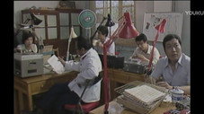 Épisode 11