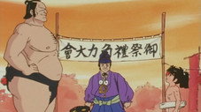 Épisode 17