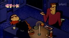 Épisode 354