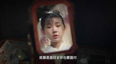 Épisode 11