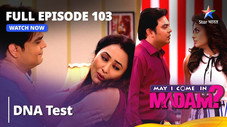 Épisode 103