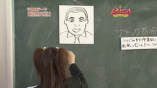Épisode 4