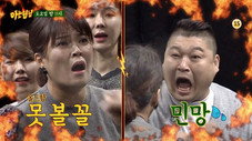 Épisode 10