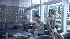Épisode 11