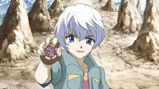 Aries, Le Magnifique
