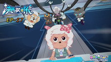 Épisode 57