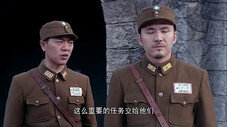 Épisode 17