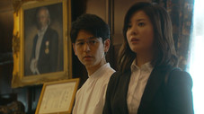 Épisode 1