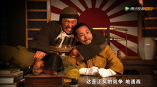 Épisode 3