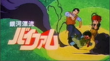 Épisode 14