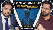 Épisode 15