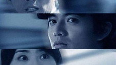 Fateful Encounter