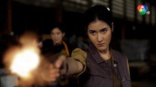 Épisode 9