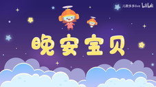 Épisode 3