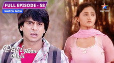 Épisode 58