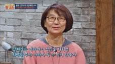 Épisode 41