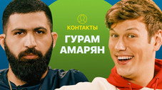 Épisode 47