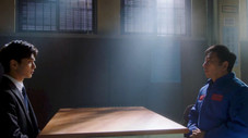 Épisode 1