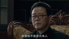 Épisode 13