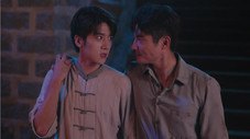 Épisode 5